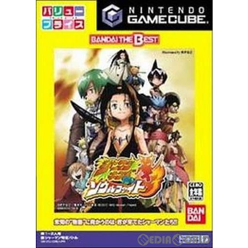 【中古即納】[GC]シャーマンキング ソウルファイト BANDAI THE BEST(DOL-P-GSEJ) バンダイ (20031218)