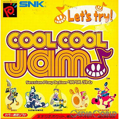 【中古即納】[表紙説明書なし][NGP]COOL COOL JAM(クルクルジャム) カラー専用(20000810)