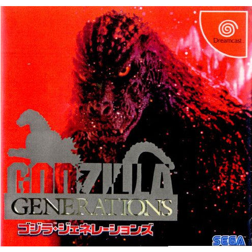 【中古即納】[表紙説明書なし][DC]ゴジラ ジェネレーションズ(GODZILLA GENERATIONS) セガ (19981127)
