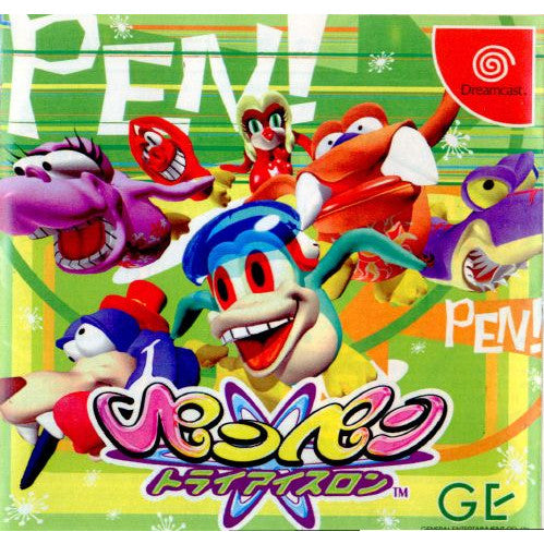 【中古即納】[DC]ペンペン トライアイスロン(PeN PeN TriIcelon) ゼネラル・エンタテイメント (19981127)