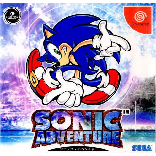 【中古即納】[表紙説明書なし][DC]SONIC ADVENTURE(ソニックアドベンチャー) セガ (19981223)
