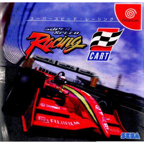 【中古即納】[表紙説明書なし][DC]スーパースピード・レーシング(SUPERSPEED Racing)(19990325)