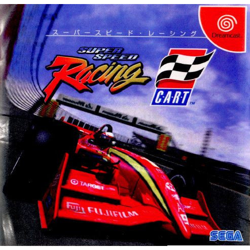 【中古即納】[DC]スーパースピード・レーシング(SUPERSPEED Racing) セガ (19990325)