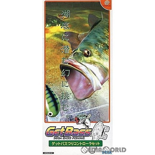 【中古即納】[DC]Get Bass(ゲットバス) つりコントローラセット セガ (19990401)