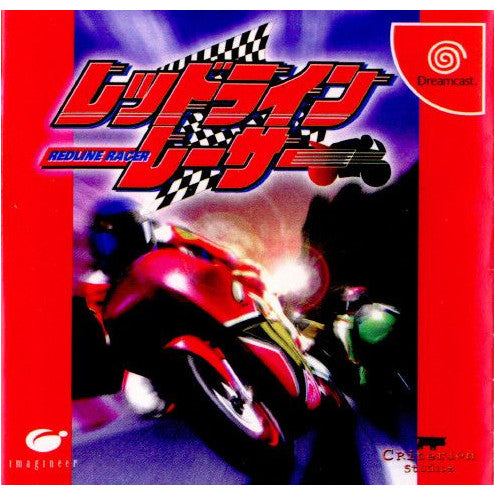 【中古即納】[DC]レッドラインレーサー(Redline Racer) イマジニア (19990429)