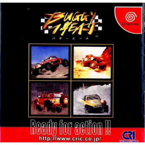 【中古即納】[DC]バギーヒート(Buggy Heat)(19990708)