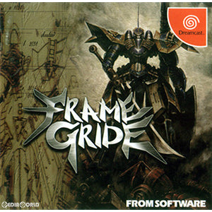 【中古即納】[表紙説明書なし][DC]フレームグライド(FRAME GRIDE) フロム・ソフトウェア (19990715)