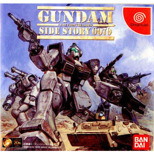【中古即納】[DC]機動戦士ガンダム外伝 コロニーの落ちた地で…(Gundam Side Story 0079: Rise from the Ashes) 初回限定版(19990826)