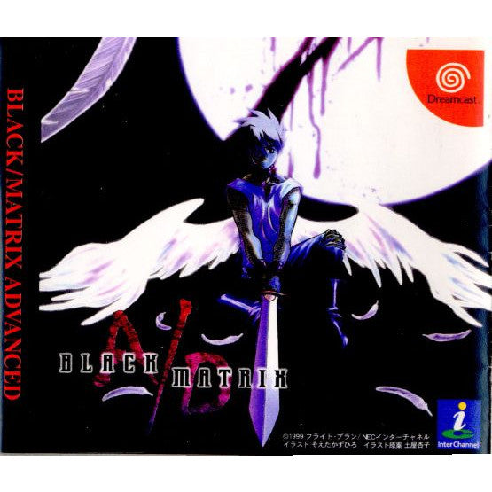 【中古即納】[表紙説明書なし][DC]Black/Matrix Advanced(ブラック/マトリクス アドヴァンスト) NECインターチャネル (19990930)