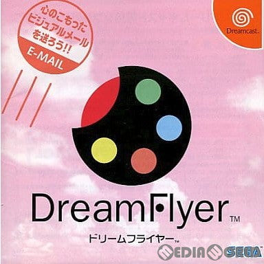 【中古即納】[DC]ドリームフライヤー(DreamFlyer)(19991209)