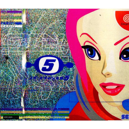 【中古即納】[DC]スペースチャンネル5(SPACE CHANNEL 5) セガ (19991216)