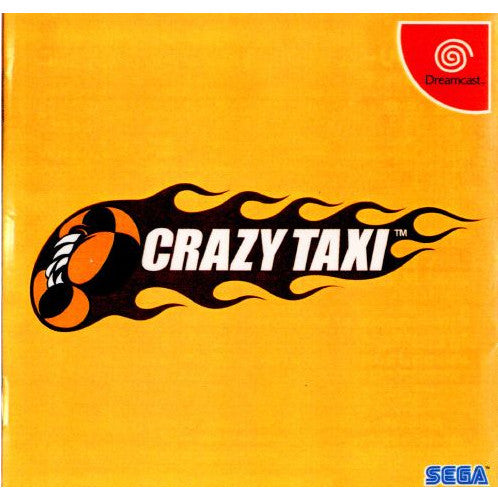 【中古即納】[DC]CRAZY TAXI(クレイジータクシー)(20000127)