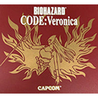 【中古即納】[お得品][表紙説明書なし][DC]バイオハザード CODE:Veronica(コードベロニカ) 初回限定版 カプコン (20000203)