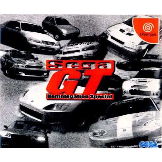 【中古即納】[DC]SegaGT Homologation Special(セガGT ホモロゲーション スペシャル)(20000217)