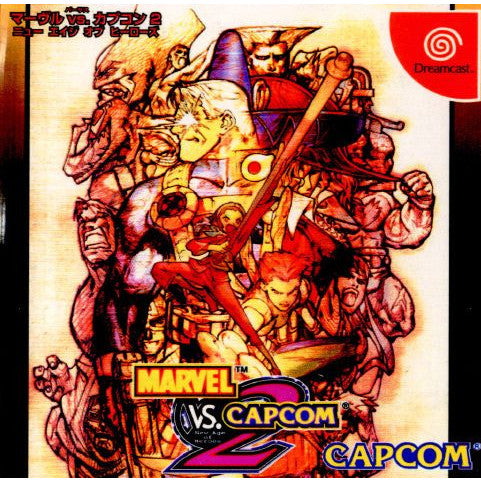 【中古即納】[表紙説明書なし][DC]MARVEL VS. CAPCOM 2 New Age of Heroes(マーヴル バーサス カプコン 2 ニュー エイジ オブ ヒーローズ)(20000330)