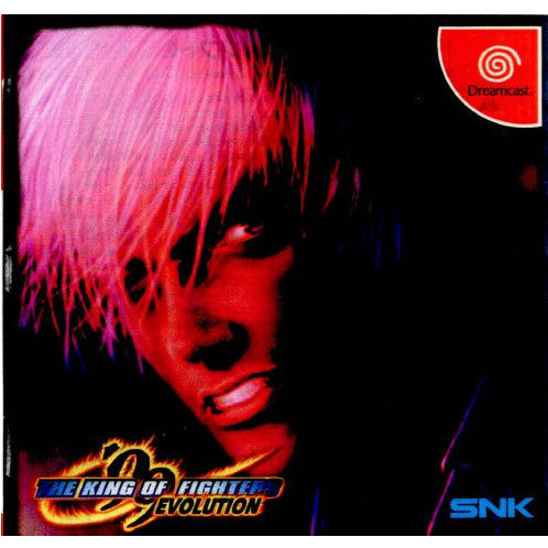 【中古即納】[DC]ザ・キング・オブ・ファイターズ'99 エボリューション(THE KING OF FIGHTERS'99 EVOLUTION)(20000330)