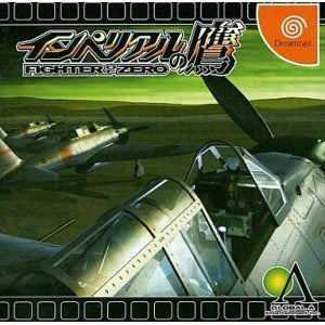 【中古即納】[DC]インペリアルの鷹 FIGHTER OF ZERO(ファイター オブ ゼロ) グローバル・A・エンタテインメント (20000629)