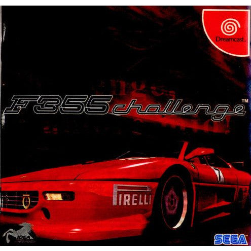 【中古即納】[DC]F355 Challenge(チャレンジ) セガ (20000803)