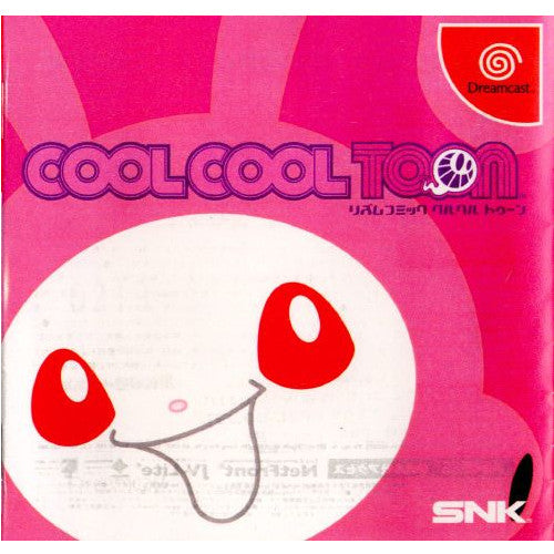 【中古即納】[表紙説明書なし][DC]COOL COOL TOON(クルクルトゥーン) SNK(エスエヌケイ) (20000810)