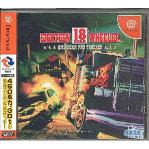 【中古即納】[DC]18WHEELER(エイティーンホイーラー) セガ (20001012)