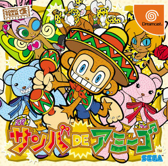 【中古即納】[表紙説明書なし][DC]サンバ DE アミーゴ Ver.2000 セガ (20001214)