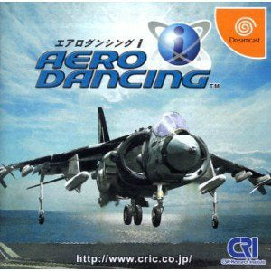 【中古即納】[DC]エアロダンシングi(AERO DANCING i) CSK総合研究所 (20010215)