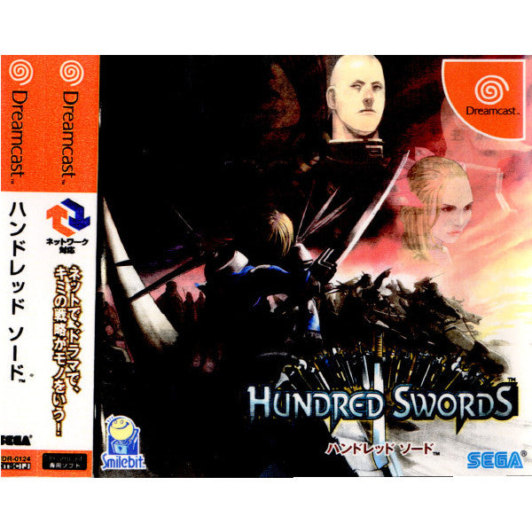 【中古即納】[DC]HUNDRED SWORDS(ハンドレッド ソード) 通常版 セガ (20010215)