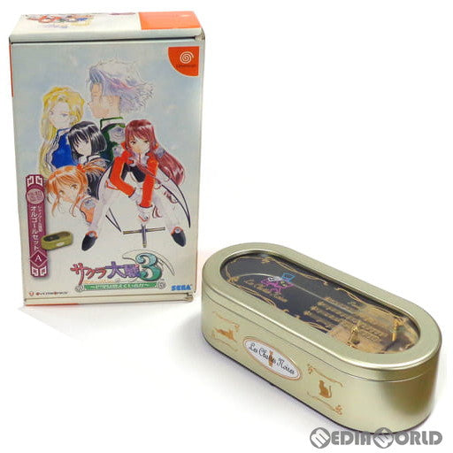 【中古即納】[DC]サクラ大戦3 ～巴里は燃えているか～ 初回限定版A セガ (20010322)