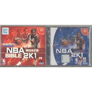 【中古即納】[DC]NBA 2K1 セガ (20010329)