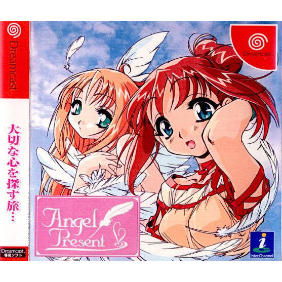 【中古即納】[表紙説明書なし][DC]Angel Present(エンジェルプレゼント)(20010412)