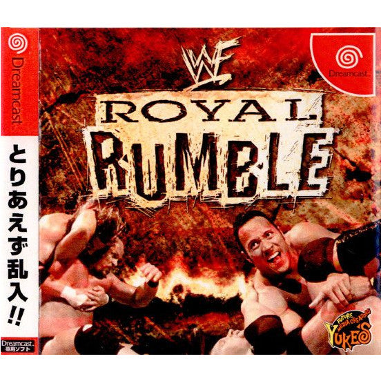 【中古即納】[表紙説明書なし][DC]WWF ロイヤルランブル(ROYAL RUMNLE) ユークス (20010426)