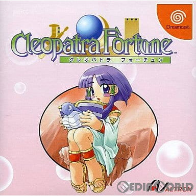 【中古即納】[DC]クレオパトラ フォーチュン(Cleopatra Fortune) アルトロン (20010621)