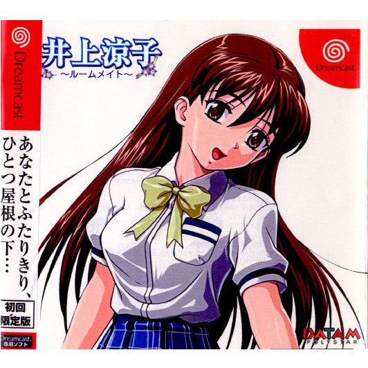 【中古即納】[DC]井上涼子(いのうえりょうこ) ～ルームメイト～ データム・ポリスター (20010705)
