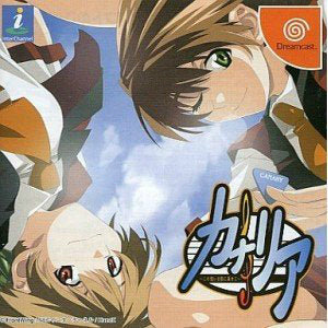 【中古即納】[DC]カナリア ～この想いを歌に乗せて～ NECインターチャネル (20010823)