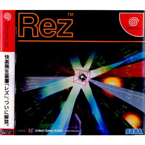 【中古即納】[DC]Rez(レズ) セガ (20011122)