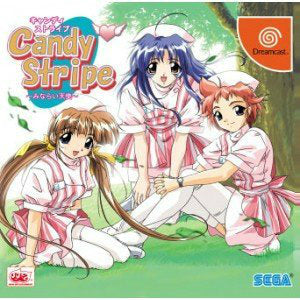 【中古即納】[表紙説明書なし][DC]キャンディ ストライプ(Candy Stripe) ～みならい天使～ 通常版 セガ (20011025)