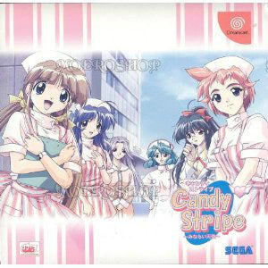 【中古即納】[DC]Candy Stripe(キャンディーストライプ) ～みならい天使～ 初回限定版 セガ (20011025)