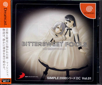【中古即納】[DC]SIMPLE2000シリーズ DC Vol.01 BITTER SWEET FOOLS(ビタースィート フールズ) THE 恋愛アドベンチャー ディースリー・パブリッシャー (20020829)