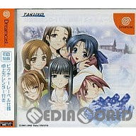 【中古即納】[DC]雪語り(ゆきがたり) 限定版 拓洋興業／TAKUYO (20021226)