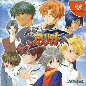 【激レア】HOTEL シーズン3 後編 新品未開封 Yahoo!Auction｜DEJAPAN - Bid and Buy Japan with 0% commission