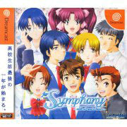 【中古即納】[表紙説明書なし][DC]for Symphony ～with all one's heart～(フォー シンフォニー ウィズ オール ワンズ ハート) 拓洋興業／TAKUYO (20030731)