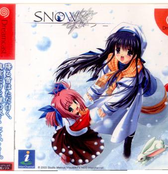 【中古即納】[DC]SNOW(スノー)(20030925)