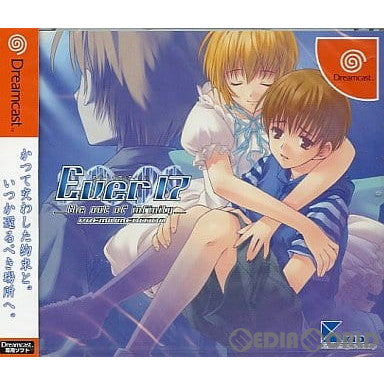 【中古即納】[DC]Ever17 -the out of infinity- Premium Edition(エバー・セブンティーン ジ・アウト・オブ・インフィニティ プレミアムエディション) キッド (20031127)