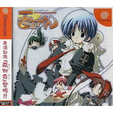 【中古即納】[DC]モエかん MOEKKO COMPANY プリンセスソフト (20031225)