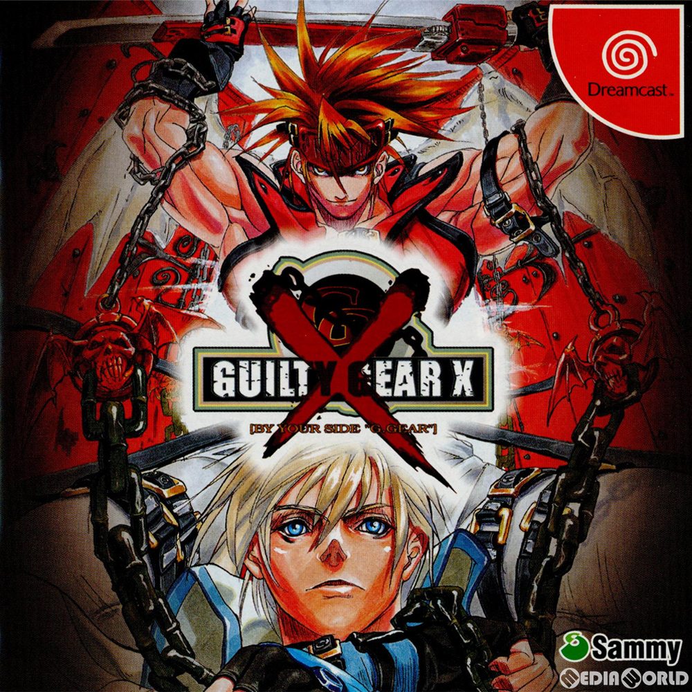 【中古即納】[お得品][表紙説明書なし][DC](シングルCD無し) GUILTY GEAR X(ギルティギア ゼクス) 初回限定版 サミー (20001214)
