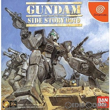 【中古即納】[表紙説明書なし][DC]機動戦士ガンダム外伝 コロニーの落ちた地で…(Gundam Side Story 0079: Rise from the Ashes) 通常版(19990826)