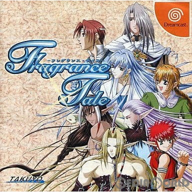 【中古即納】[お得品][表紙説明書なし][DC](カレンダーなし) フレグランステイル(Fragrance Tale) 初回版 拓洋興業／TAKUYO (20010726)