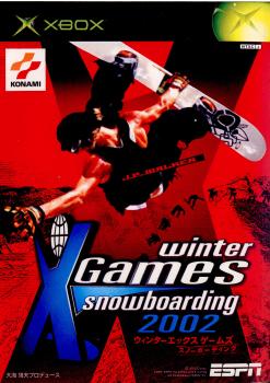 【中古即納】[表紙説明書なし][Xbox]ESPN winter Xgames snowboarding 2002(ウインター Xゲームズ スノーボーディング 2002) コナミ (20020222)