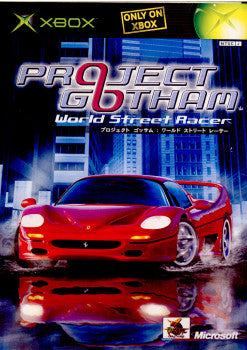 【中古即納】[Xbox]Project Gotham World Street Racer(プロジェクト ゴッサム ワールドストリートレーサー)(20020222)