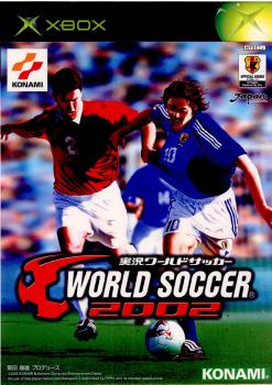 【中古即納】[Xbox]実況ワールドサッカー2002(20020523)